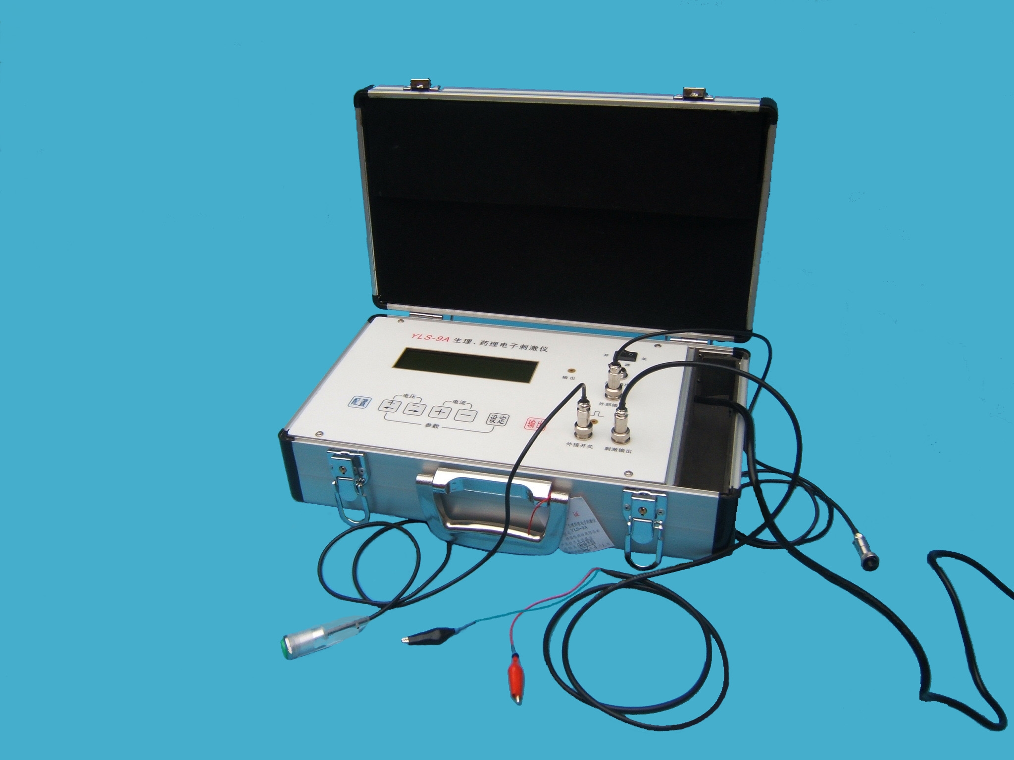 YLS-9A生理、药理电子刺激仪